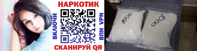 Наркошоп купить ГАШИШ  Кокаин  Меф  Alpha PVP  Конопля  Гремячинск