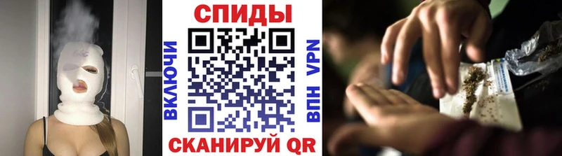 БУТИРАТ бутик  Купить где  Гремячинск 