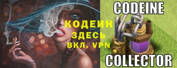 кокаин Богданович