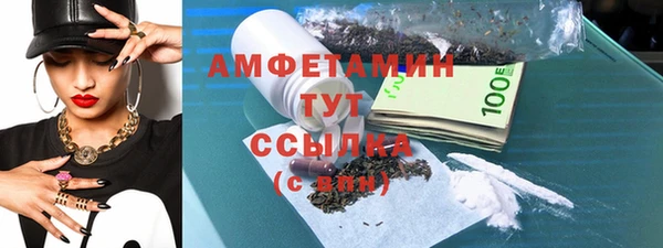 кокаин колумбия Богородицк