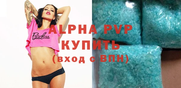кокаин Богданович