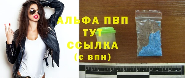 кокаин Богданович