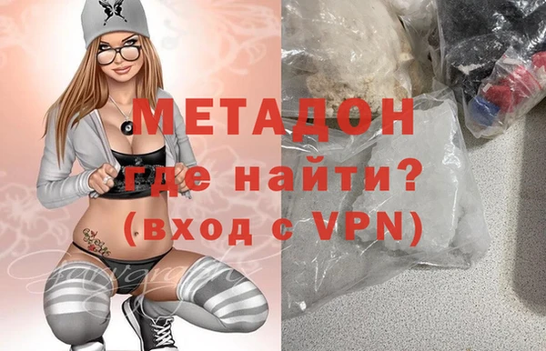 кокаин Богданович