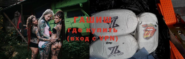 кокаин Богданович