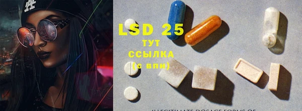 кокаин колумбия Богородицк