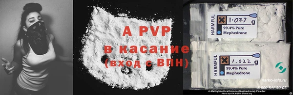 кокаин Богданович