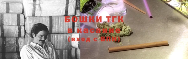 кокаин Богданович