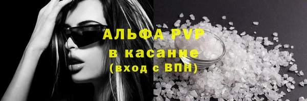 кокаин Богданович