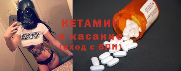 кокаин Богданович