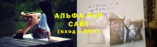 марки nbome Богородск