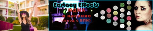 кокаин Богданович