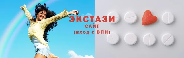 кокаин колумбия Богородицк