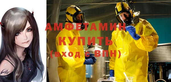 кокаин Богданович