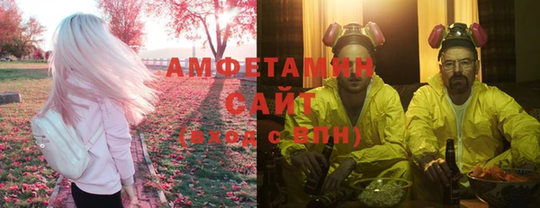 кокаин Богданович