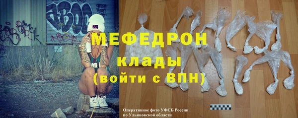 кокаин колумбия Богородицк