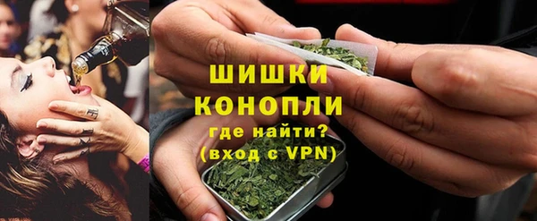 кокаин колумбия Богородицк