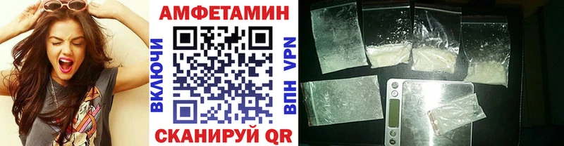Купить закладки  Гремячинск  Метамфетамин пудра 